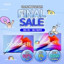 이노스