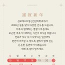 성모베스트 정신건강의학과의원 이미지