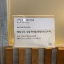 부산 영도 대형카페 카페 385 아이랑 방문 후기
