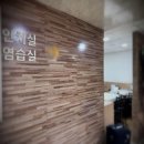 하늘정보시스템 네이버블로그