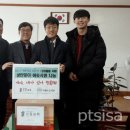 지장초등학교 이미지