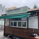 부천시청역 공공자전거 대여소 이미지