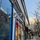 반자주 장산점 | 뷰티 ➰ 해운대 안경점 눈사랑안경 장산점 방문후기 / 해운대안경원 온누리가맹점