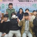 영암도기박물관 이미지