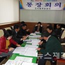 천지동-3 이미지