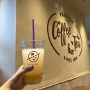 [연산동신상카페] 연산동 커피빈 오픈 이벤트 50% 할인 으로 음료 즐기기 - 커피빈 부산연산역점 6번출구점