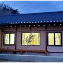 도암스테이 이미지