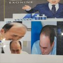 루비셀 뷰티랩