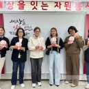 금일자원 이미지