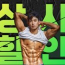 프루브짐 이미지