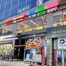 사림동108 이미지