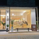 온화ONHWA