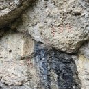 마이산 용암일대 암각서군 이미지