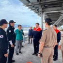 국립한국해양대학교 이미지