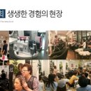 제이대리점 이미지