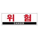 유니온파츠