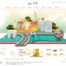 우림전자 이미지