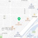 세븐일레븐 경북대점 이미지