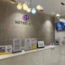 완산방-14 | 마더힐 산후조리원 전주점 , 마사지 이용시설 아기케어 13박 14일 내돈내산 후기