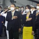 국민일보 주식회사