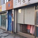 전주 중노송동 전주시 완산구 완산구 티스토리