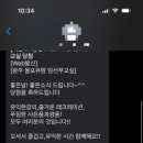 올포유광주 이미지