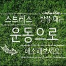 이지점핑