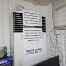 충청도식당 | 청량리수산시장 백반 청량리 경동시장맛집 내돈내산 충청도식당 후기