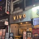 고봉로L | 비보피자 라페스타점 고양 라페스타 맛집 솔직 후기