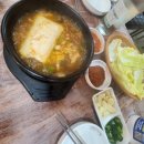 김가네족발