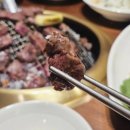 가든파티 | ​🥩 인천 삼산동 맛집, 연말 회식은 여기! 가든파티 고깃집 내돈내산 후기