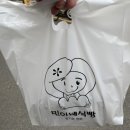 민이네식빵 이미지