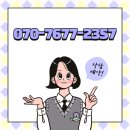 마중물학원 이미지