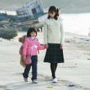 고맙습니다 이미지