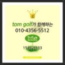 [프로모션]◆조호바루 레전드CC 3박5일 골프투어[2018-12/01~2019-02/28]◆ 이미지