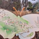 양서·파충류생태공원 주차장 이미지