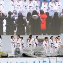 백운(태권도) 이미지