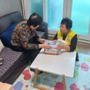 동부회원권 이미지