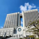 주식회사 인터파크커머스