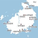 보배