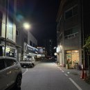 서광유통애플마트