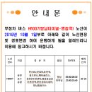 H6006 이미지