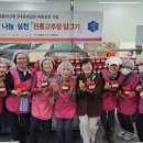 음암면주민자치센터 이미지