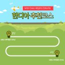 안양박물관 | 경기도 안양 김중업건축박물관 주차장 방문 후기