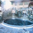 온천 이미지