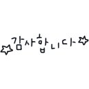 주성갈비 이미지
