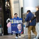 테마와 하루(농어촌 체험) 이미지