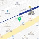 맑은석피부과의원 이미지