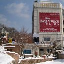 월산미술관 네이버블로그
