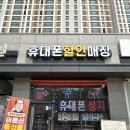 회원남로 이미지